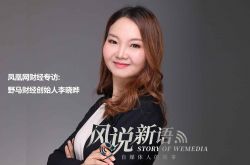 【使用手册】济宁厂子最新招聘信息_哔哩哔哩-3