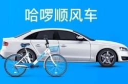 3分钟科普下!拉萨工厂咨询电话号码_哔哩哔哩-3